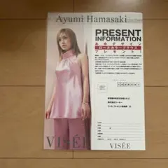 2025年最新】浜崎あゆみ ポスター VISEEの人気アイテム - メルカリ