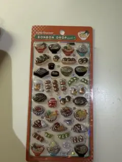 ★Ma-chan★様専用