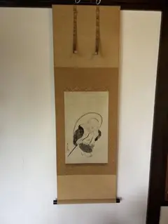 掛軸 黙庵 布袋図 木箱 工芸 水墨画 南北朝時代の禅僧 5-22 - メルカリ