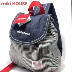 ✨新品未使用✨mixi HOUSE デニムストライプ ベビーリュック