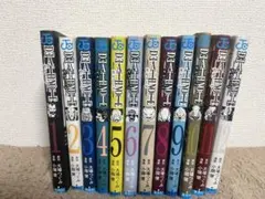 DEATH NOTE 全12巻セット
