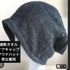 Item thumbnail for item 88982fbf-5631-403d-9dc5-a28e349fe933