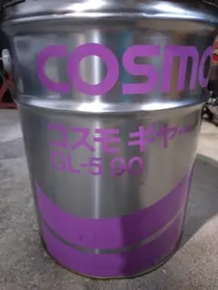 COSMO コスモギヤ GL-4 90 ミッションオイル - メルカリ