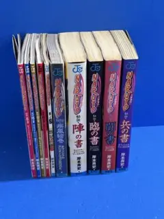 【希少品つき・10冊】NARUTO秘伝 陣の書 漫画　セット　ナルト