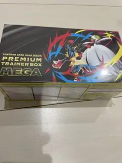 【ポケセン産】 プレミアムトレーナーボックス　MEGA シュリンク付き