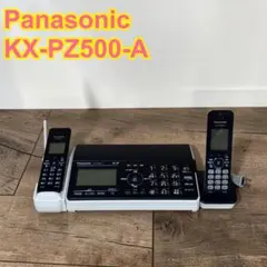 2026年最新】KX-PZ500DLの人気アイテム - メルカリ