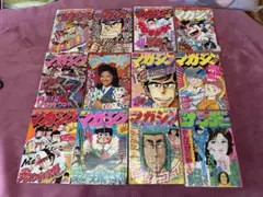 さ*こ様 石塚2裕子 犬マユゲでいこう セット 初版 オマケ - メルカリ