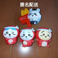 【値下げ】ちいかわ たこぎ マスコット モモンガ 鉛筆キャップ