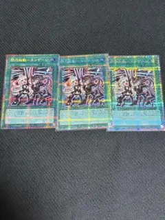 2026年最新】エンゲージ 閃刀起動 プリズマの人気アイテム - メルカリ