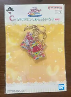 アイカツ一番くじ アイカツ1番くじ C賞 バックチャーム 星宮いちご
