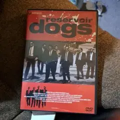 レザボア・ドッグス デラックス版('92米)