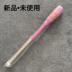 Item thumbnail for item 0b8250eb-ab3f-4f72-86d1-8e7dfc60b951