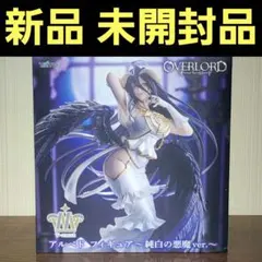 新品 オーバーロード アルベド フィギュア T-most 純白の悪魔ver.