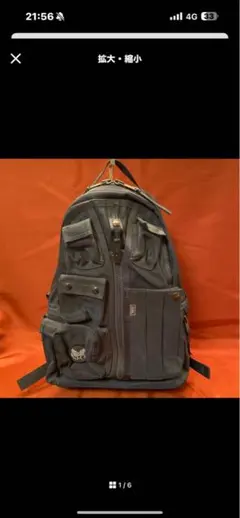 HARVEST LABEL ハーベストレーベル　スーパーハーキュリーズ　山口タグ