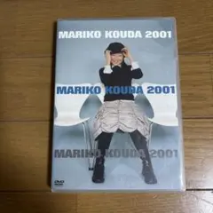 2026年最新】國府田マリ子 dvdの人気アイテム - メルカリ