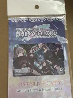 ヴァイスシュヴァルツ シャニマス アンティーカデッキ+調整パーツ