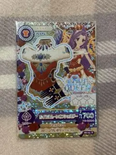 アイカツカード ロイヤルムーンオフショルダー 神崎美月
