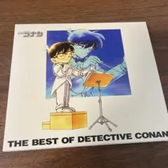 Item thumbnail for item ed69efc5-54c8-4e8a-9c17-0a4eb6f656e5