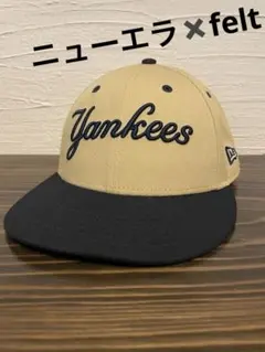 希少　ニューエラ　felt コラボ　キャップ　ヤンキース　刺繍