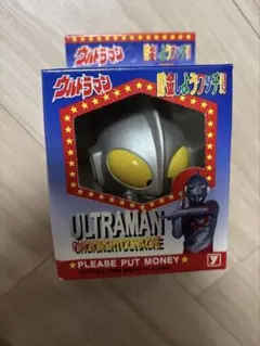 2025年最新】ウルトラマン貯金箱の人気アイテム - メルカリ