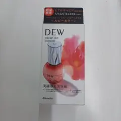 DEW キャビアドットブースター ルビーカラーボトル 40mLのサムネイル
