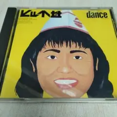 【CD】ヒット丼 ダンス(251202)