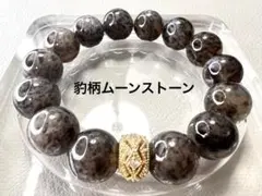 Alex Monroe 四つ葉 トンボ 蝶 SV925ブレスレット 43888 - メルカリ