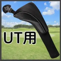 Item thumbnail for item 83c3314f-2351-4bf8-9ab3-ac7a1c4475f7