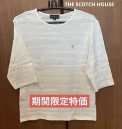 【期間限定特価】THE SCOTCH HOUSE メンズ 5分袖カットソー M