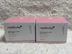 メディキューブ PDRNピンクコラーゲンボールクリーム 2点セット