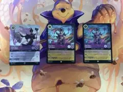 羅漢那 賈法爾 華麗的幻術師 附魔、閃亮、普通各1張