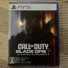 CALL OF DUTY BLACK OPS 7 PS5