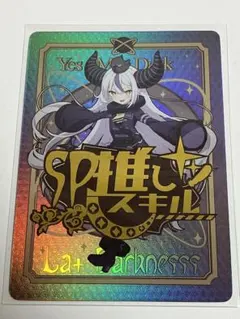 パクメン様 リクエスト 3点 まとめ商品