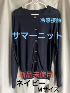 Item thumbnail for item 1aa3a85b-a558-4d49-91f5-74ce16d3e012