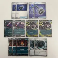 メガダークライex デッキパーツ シャドーあくエネルギー アビスアイ　イーユイのサムネイル