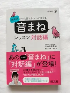 Item thumbnail for item 2794f617-9670-4d29-8e58-84e940b39048