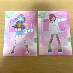 2025年最新】milkyWayの人気アイテム - メルカリ