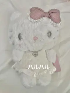 【新品タグ付き】ハローキティ 天使小悪魔 ぬいぐるみ ビッグ サンリオ