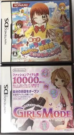 極上!!めちゃモテ委員長 MMタウンでミラクルチェンジ! ガールズモード セット