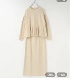 Item thumbnail for item e4f99cb8-c125-4bb1-b7db-b81be02c5102