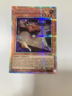MTG Glacial Chasm 2枚セット 英語 アイスエイジ - メルカリ