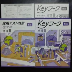 2025年最新】語学・辞書・学習参考書の人気アイテム - メルカリ