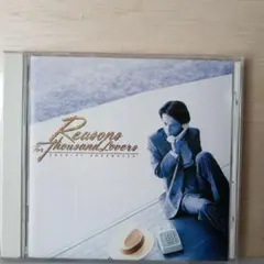 ak様 リクエスト 2点 まとめ商品