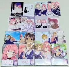 2026年最新】きみが死ぬまで恋をしたい メロンブックスの人気アイテム
