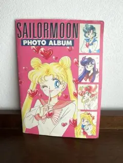 3/15まで】アニメージュカバーコレクション セーラームーン 水野亜美