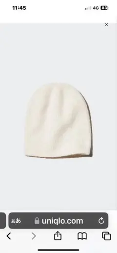 Item thumbnail for item 625bc702-ba37-42c3-bfb3-a63bcf4a3b29