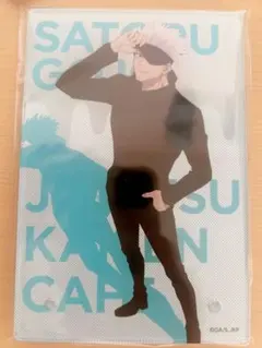 呪術廻戦カフェ アクリルボード 五条悟