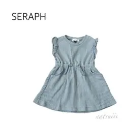 SERAPH . 肩フリル ワッフル 水色 ワンピースのサムネイル