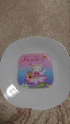 【未使用／非売品】フコク生命　ハローキティ 　ボウル&お皿　セットのサムネイル