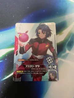 2026年最新】アスラン プロモの人気アイテム - メルカリ